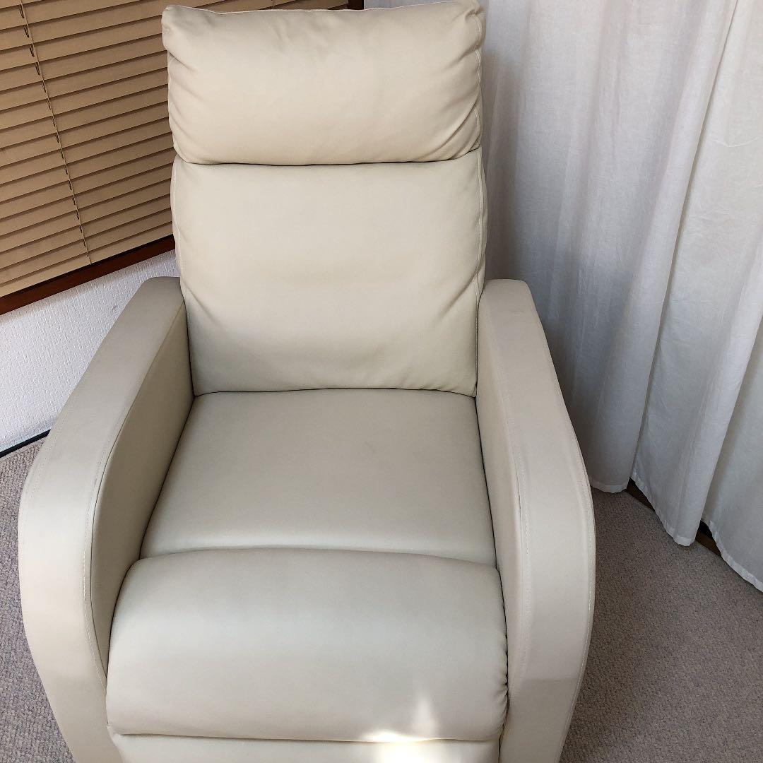 コンパクトリクライニングチェア