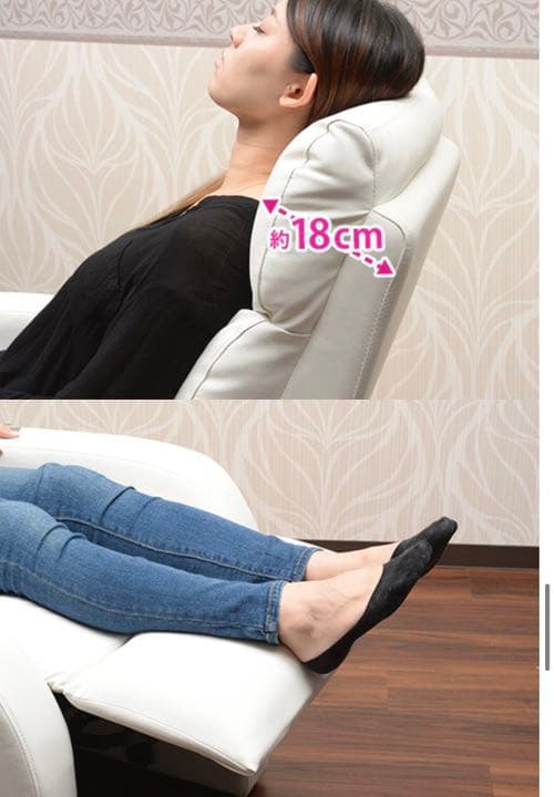 コンパクトリクライニングチェア