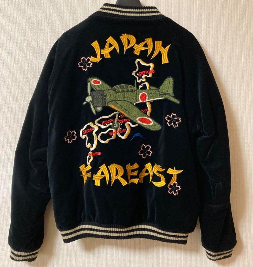 CROPPED HEADS 零戦 別珍×サテンキルト スカジャン M