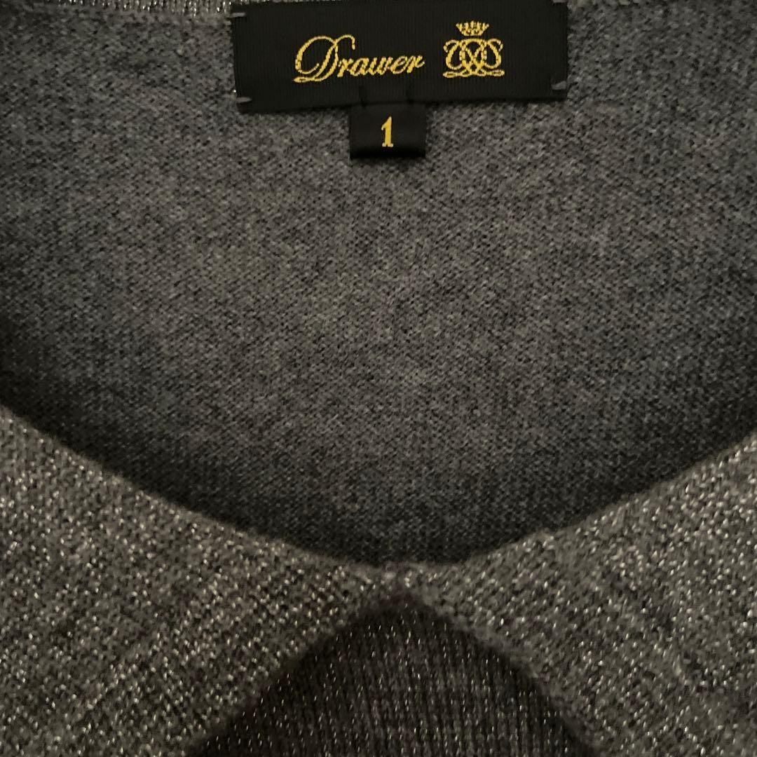 drawer ドゥロワー　WINTER1 12Gショールカラーニット　サイズ1