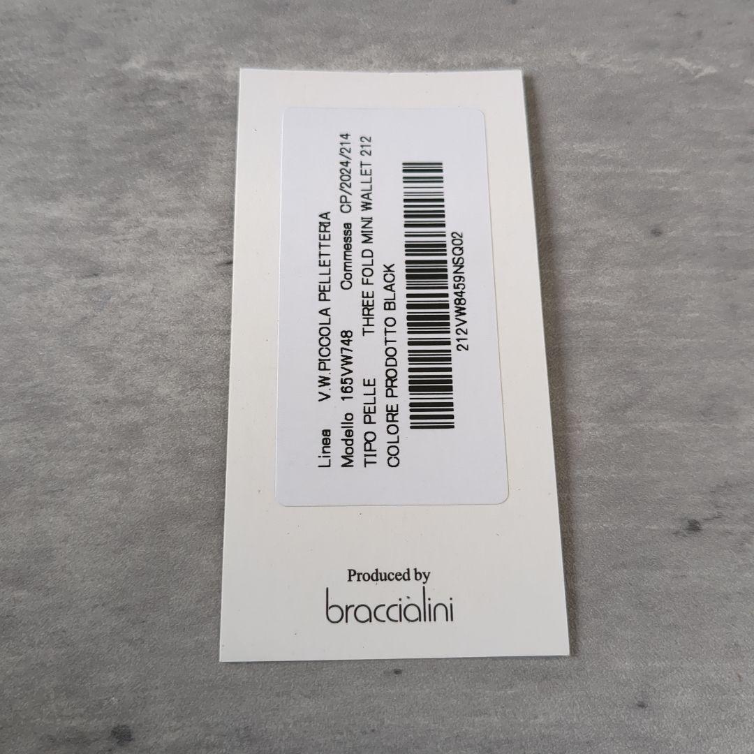 【新品】ヴィヴィアンウエストウッド　　三つ折り財布　165VW748