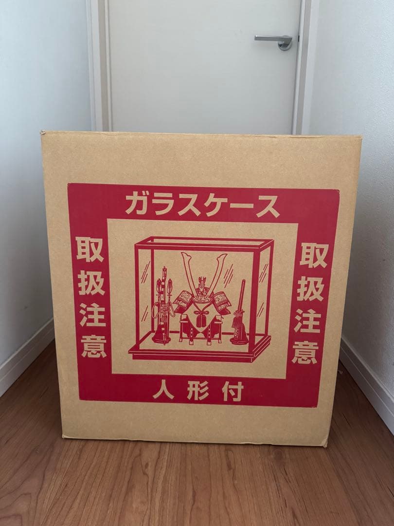 五月人形 連山金鍬形 兜ケース飾り sw45097