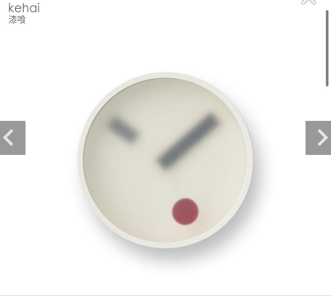 【新品・未使用】Lemnos kehai 掛け時計 KM22-01 WH