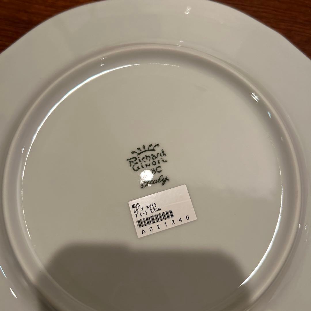未使用　リチャード・ジノリ・ムセオ　白磁プレート4枚 ミュージオ museo