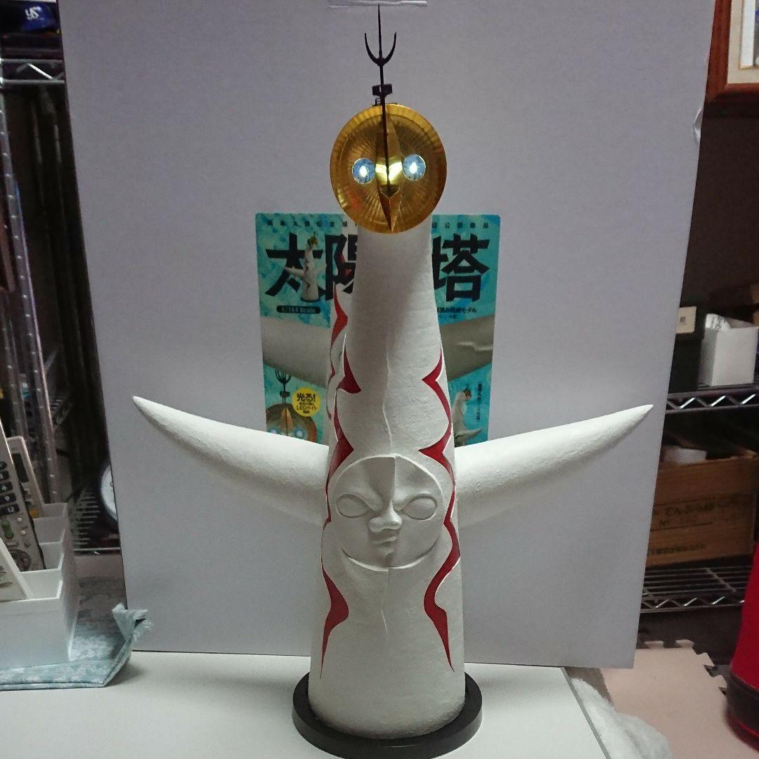 ⭐太陽の塔1/144海洋堂 岡本太郎、財団公認 /箱入