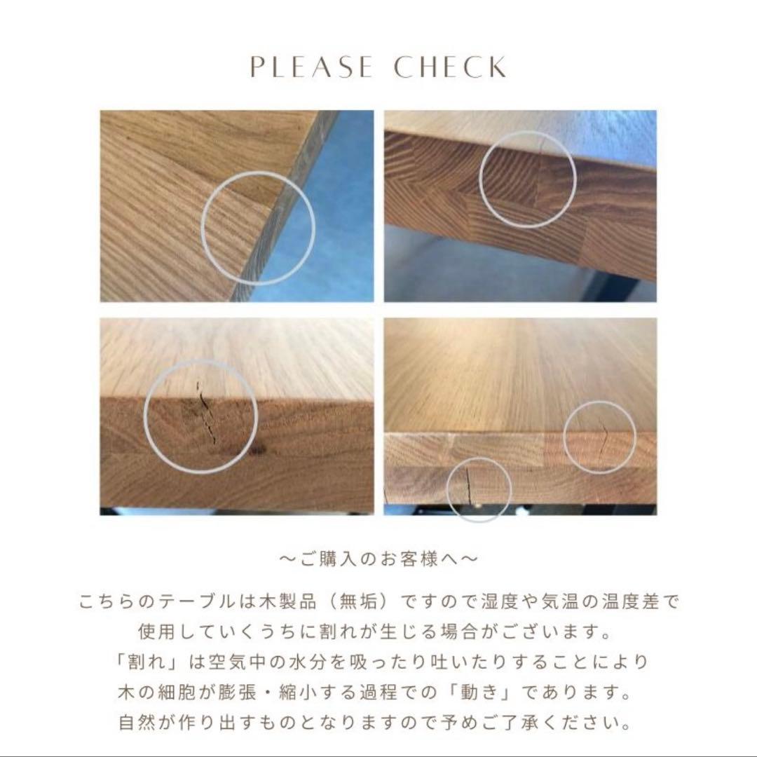 【大幅値下げ】河口家具 ダイニングテーブル 160cm 4人用