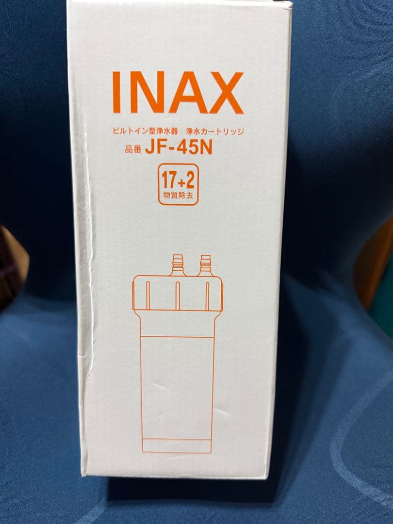 INAX 浄水カートリッジ　JF-45N