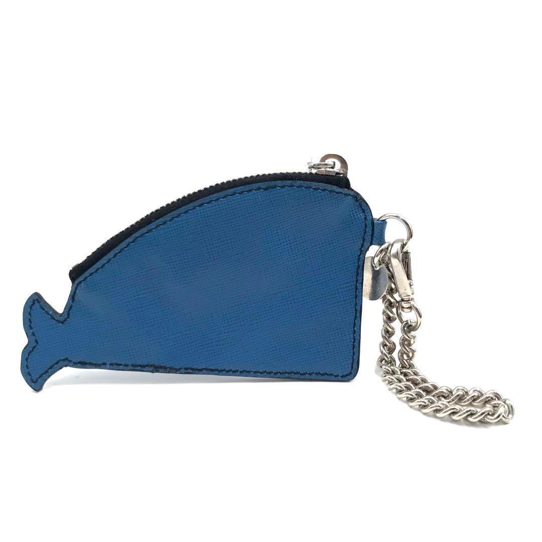 PRADA プラダ ケース チャーム 小銭入れ くじら レザー 鯨 青