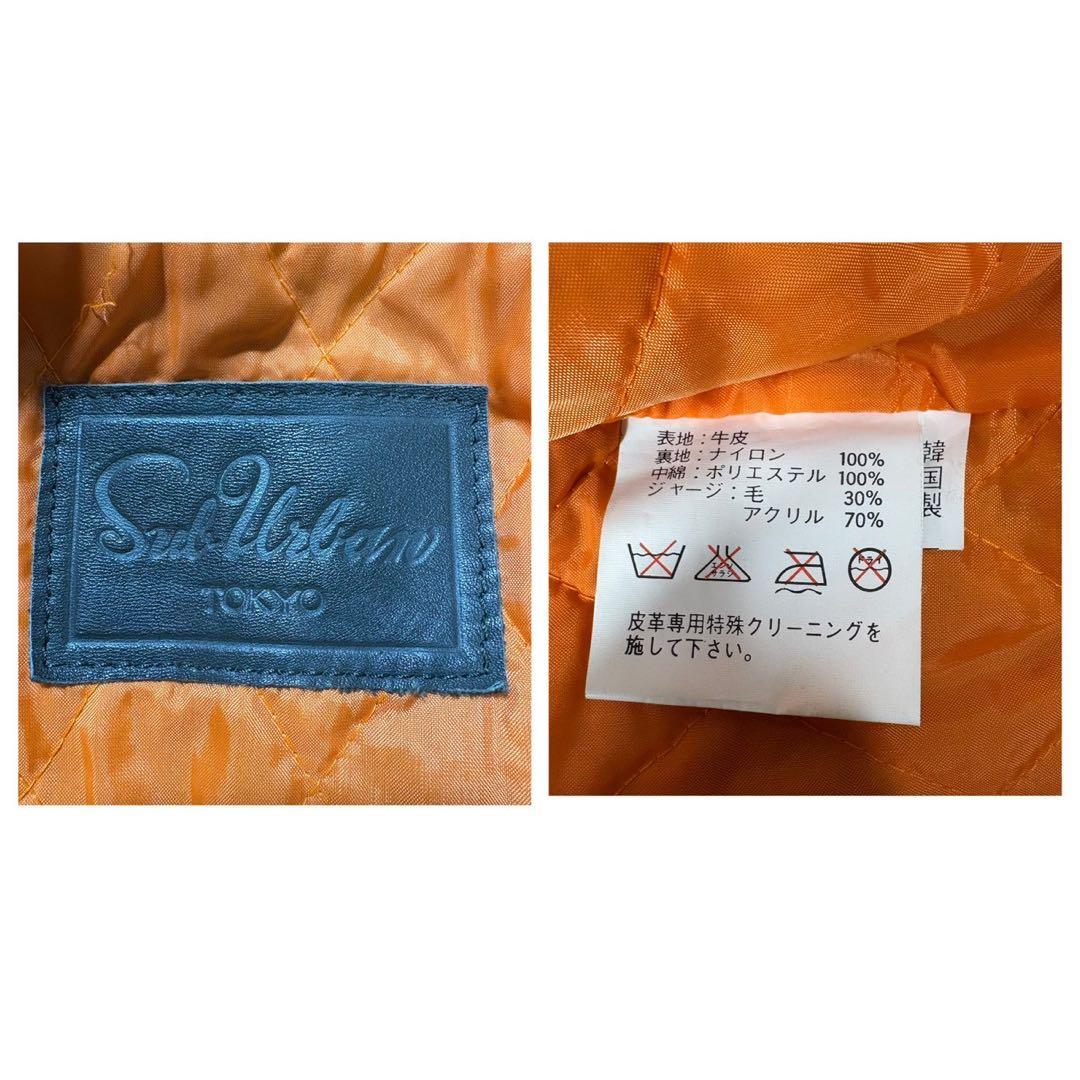 ジャケット・アウター MA-1 cow hide leather bomber jacket M