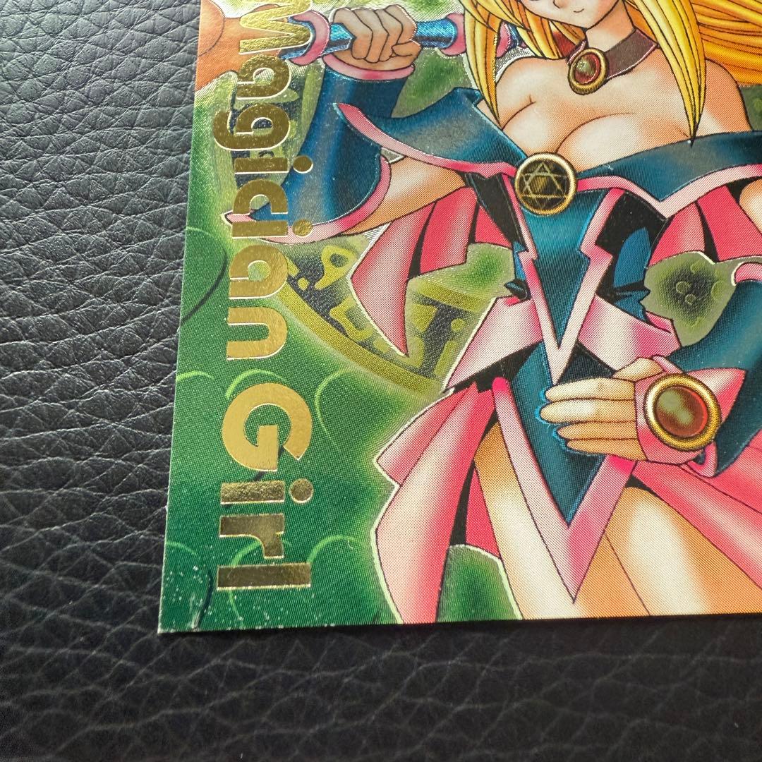 遊戯王 ダンジョンダイスモンスターズ ブラックマジシャンガール カード ウルトラ