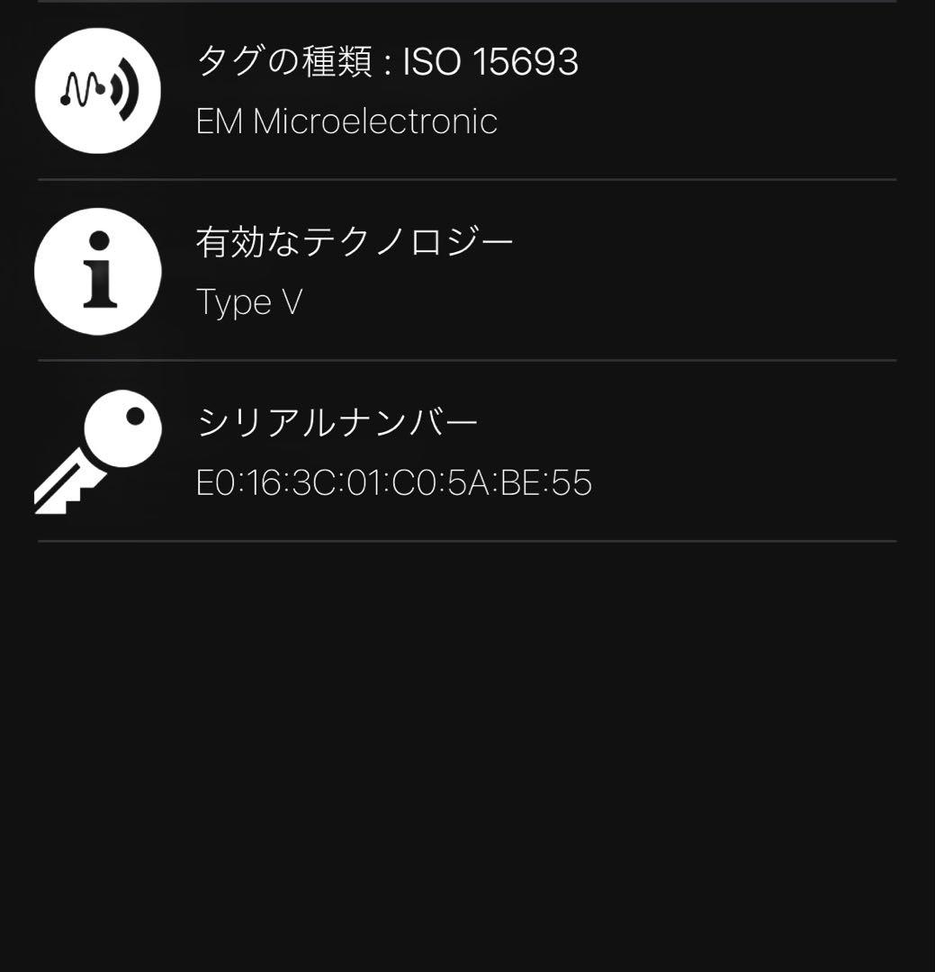 極美品・RFIDモデル ルイヴィトン タイガ ポルトフォイユ ブラザ 長財布 黒