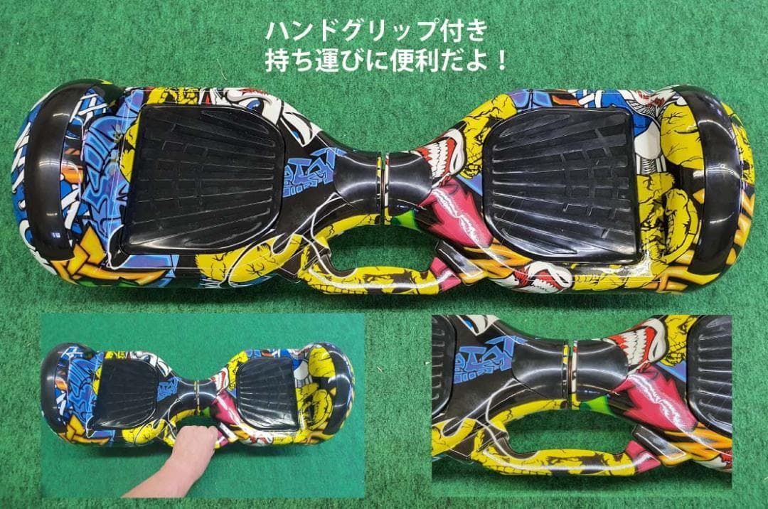 バランススクータ　ミニセグウェイ 6.5インチ　ライジングブラック色　新品・保証