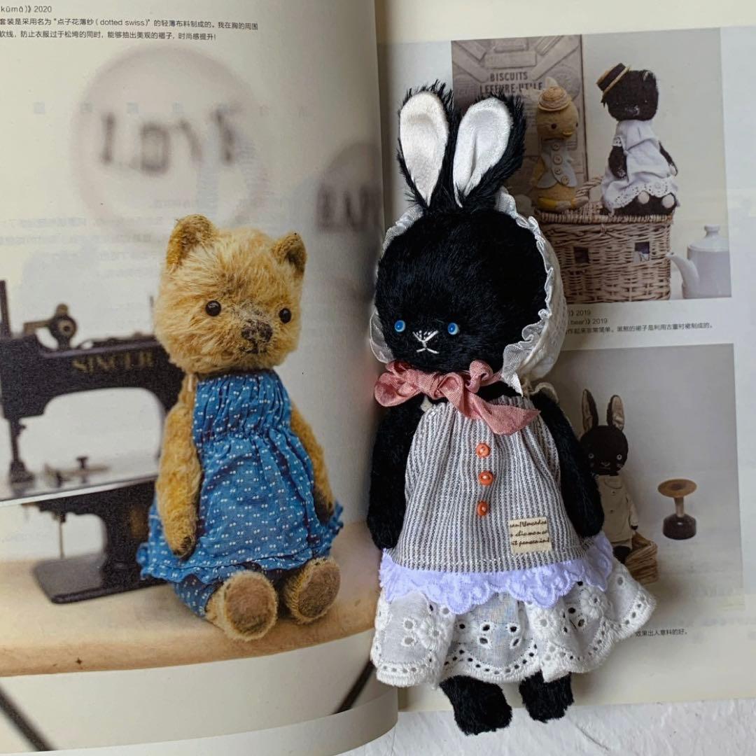 青いお目目の黒兎ちゃん ぬいぐるみ アーティストベア 海外作家様 ハンドメイド