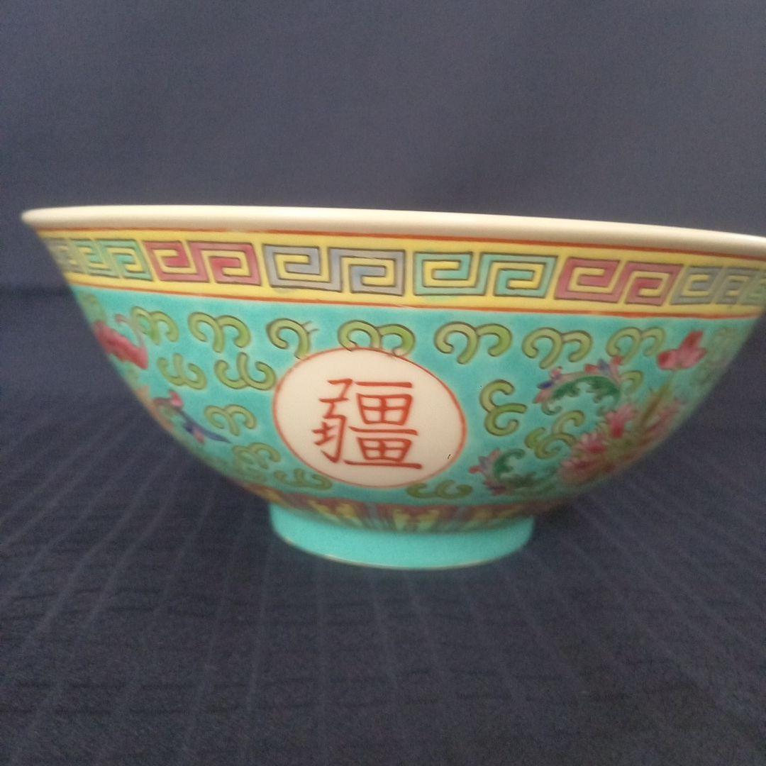景徳鎮 ラーメン鉢 2客 ラーメン丼 ターコイズカラー【未使用】