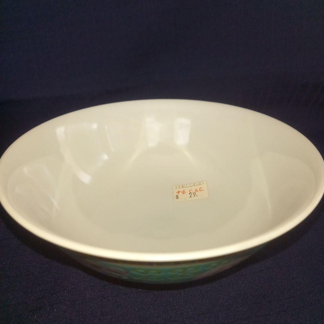 景徳鎮 ラーメン鉢 2客 ラーメン丼 ターコイズカラー【未使用】