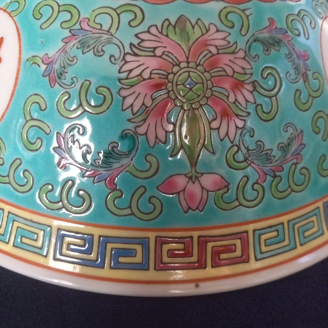 景徳鎮 ラーメン鉢 2客 ラーメン丼 ターコイズカラー【未使用】