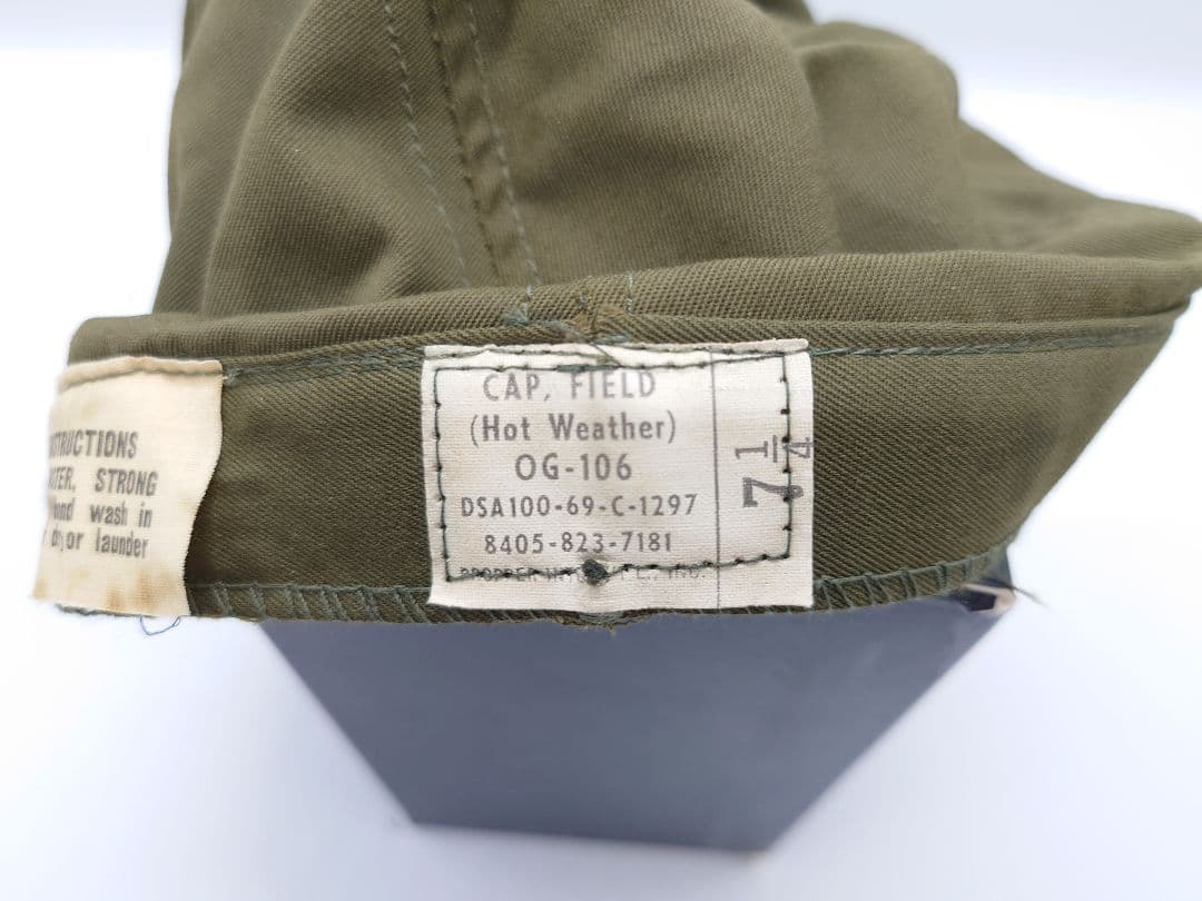 アメリカ軍実物放出品　69年製 フィールドキャップ（熱帯用）