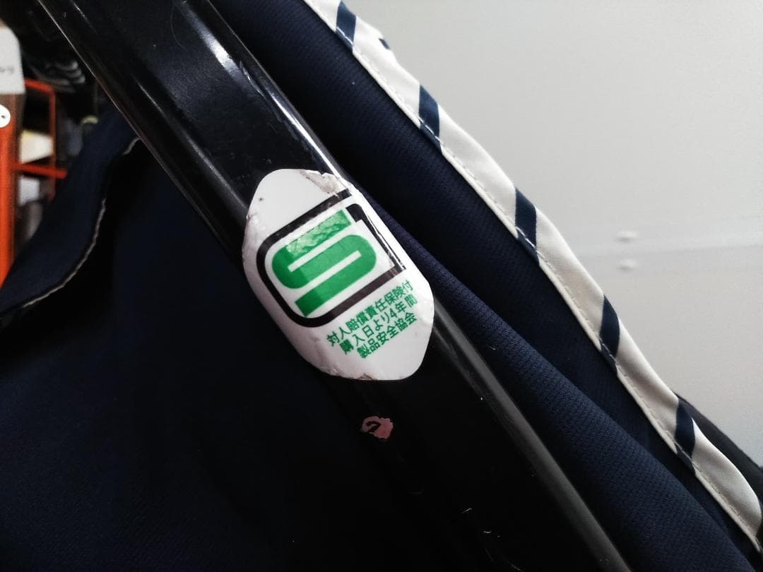 コンビ combi スゴカル 4キャスcompact エッグショックベビーカー★