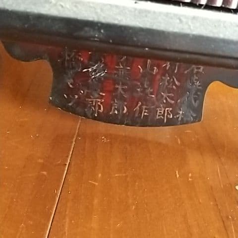 掛け時計     ジャンク品