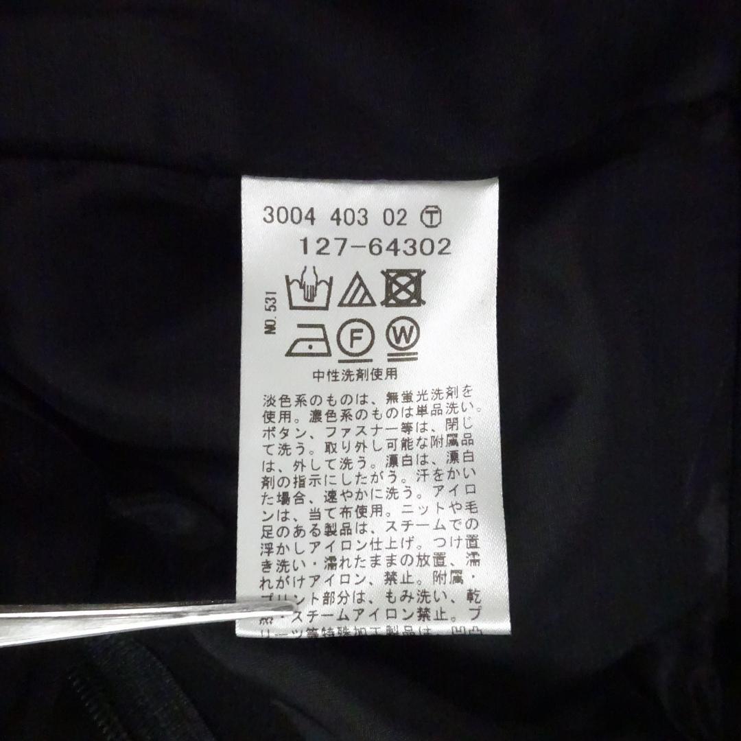 美品　インディヴィ ヴァイ　ノーカラージャケット　パンツスーツ　セットアップ　L