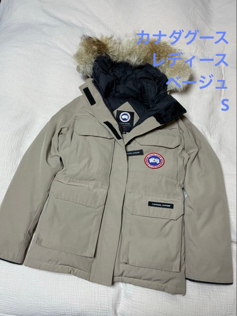 美品   ダウンジャケット ベージュ S レディース