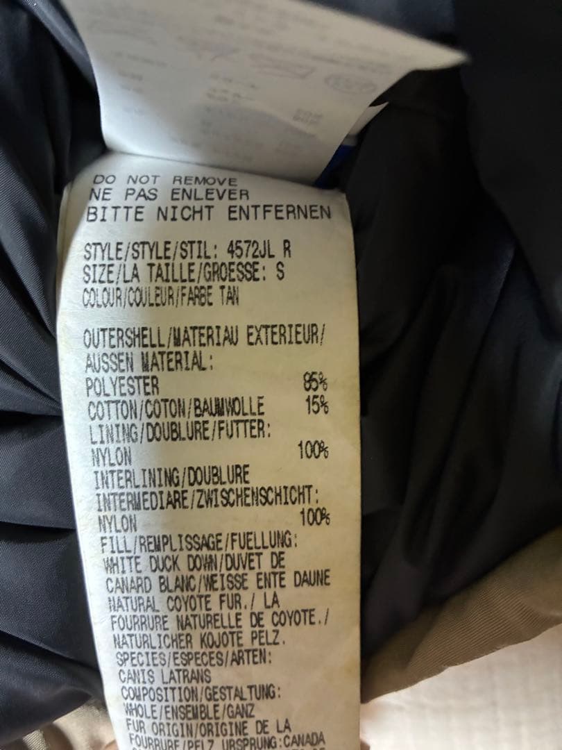 美品   ダウンジャケット ベージュ S レディース