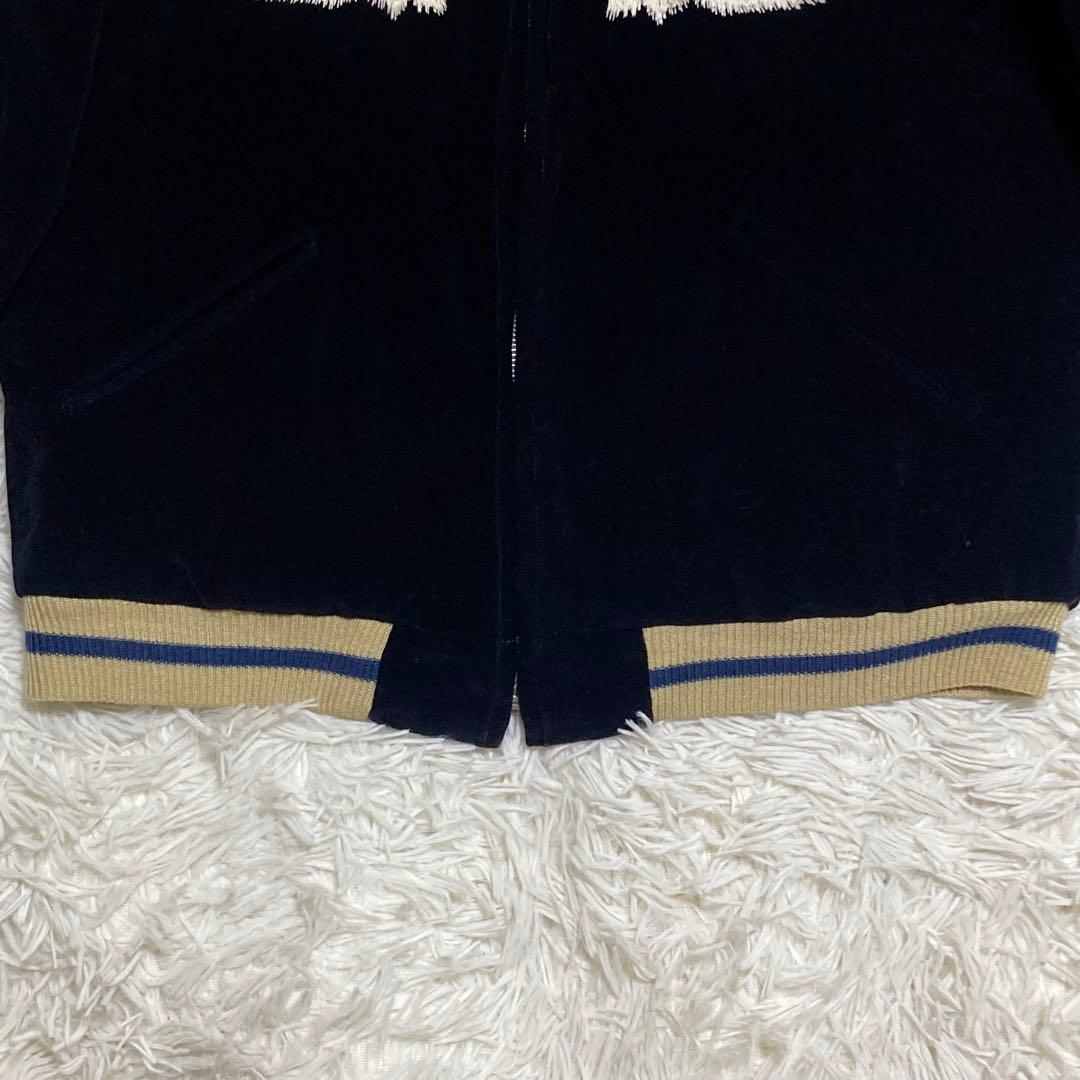 【美品】テーラー東洋 別珍 スカジャン M 虎 鷲 龍 日本地図 ヴィンテージ