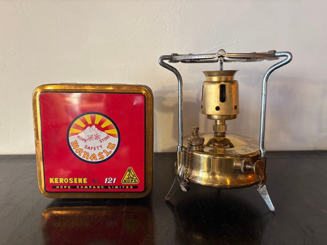 希少MANASLU STOVE NO.121/マナスルストーブ