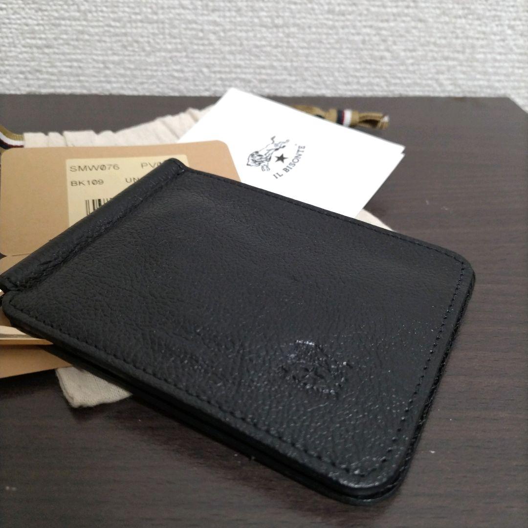 新品 イルビゾンテ 本革 レザー ウォレット 財布 マネークリップ ブラック