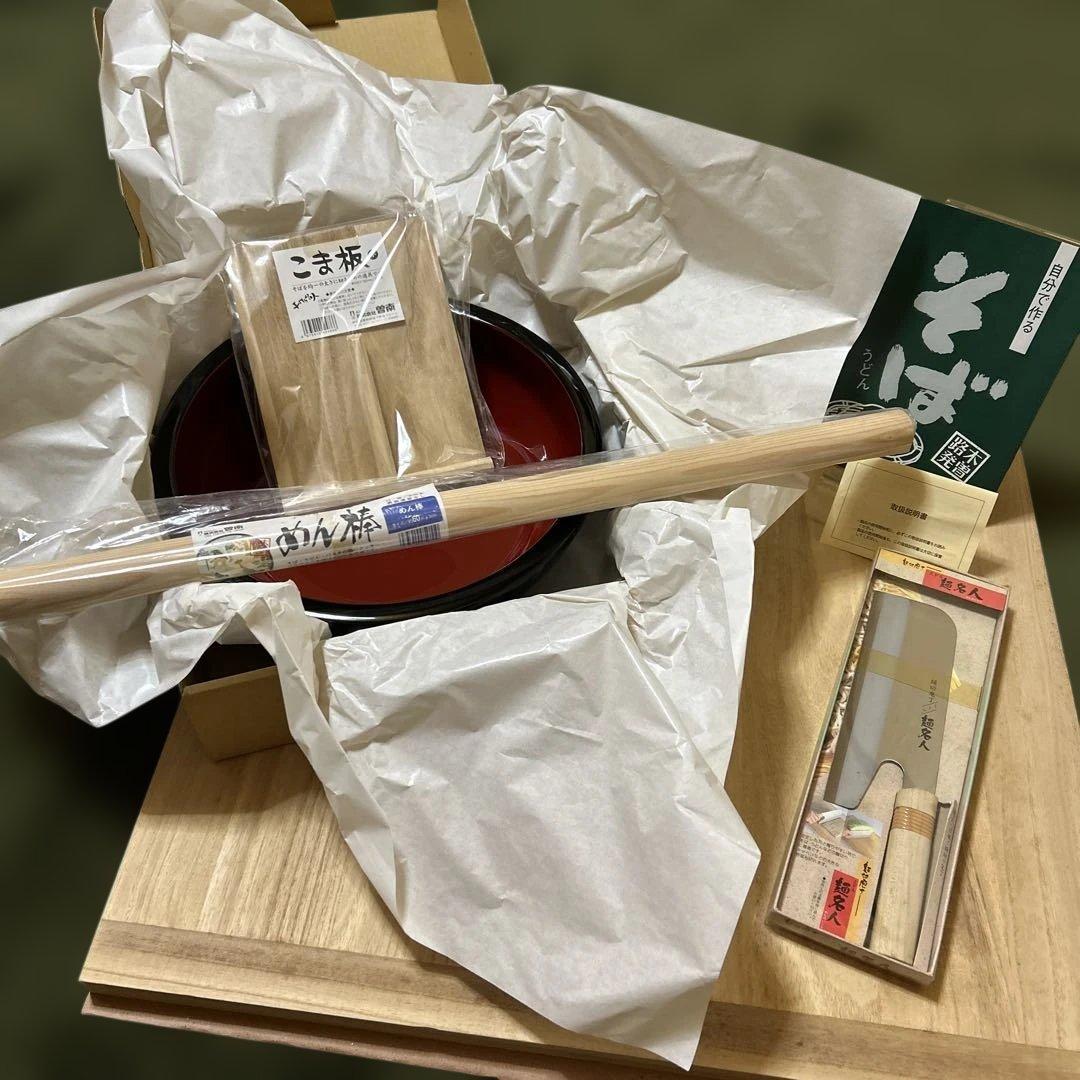 そば打ちセット