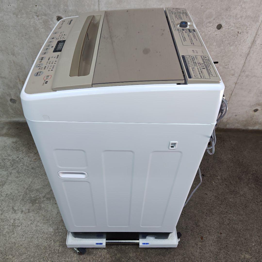 Hisense ハイセンス HW-DG75C 全自動洗濯機