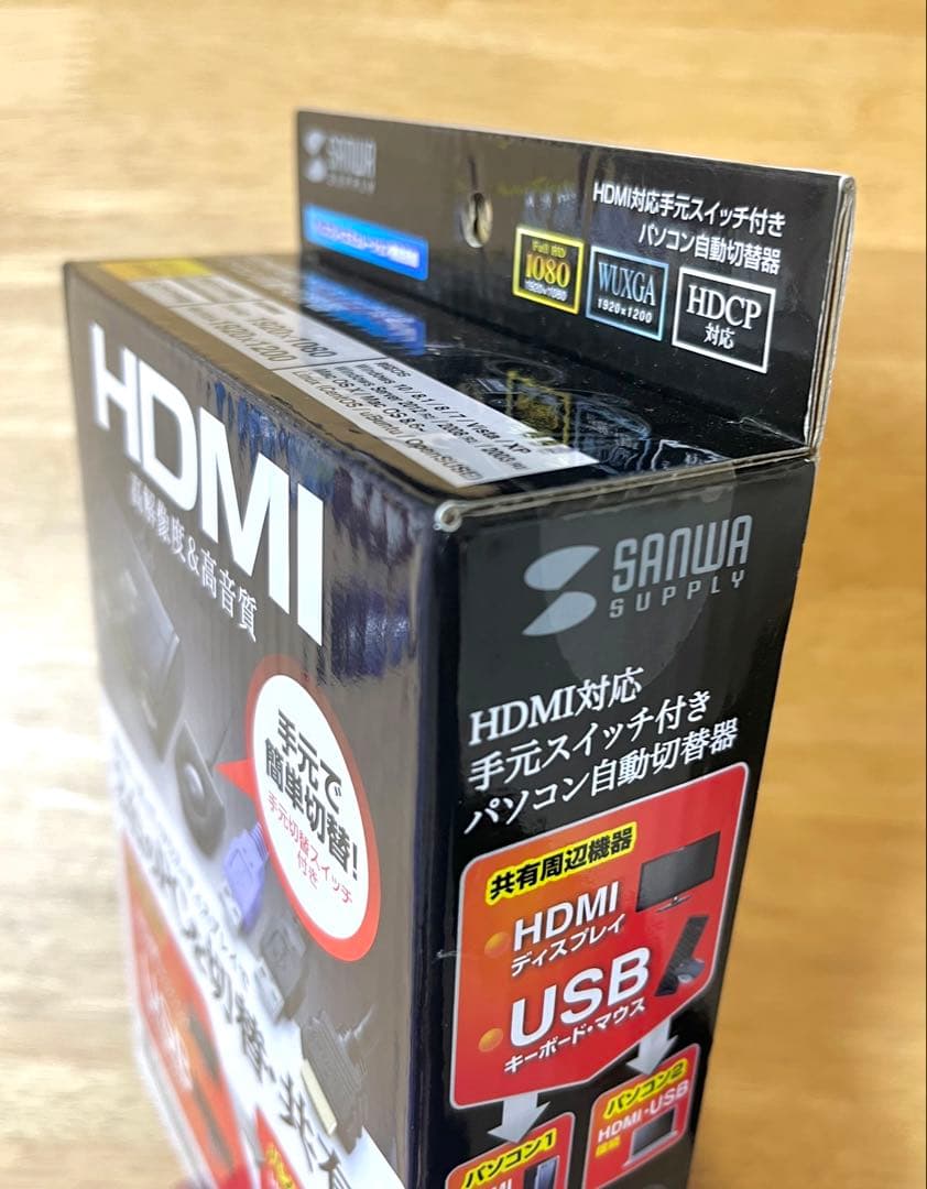 新品未開封 HDMI対応手元スイッチ付きパソコン自動切替器 SW-KVM2WHU