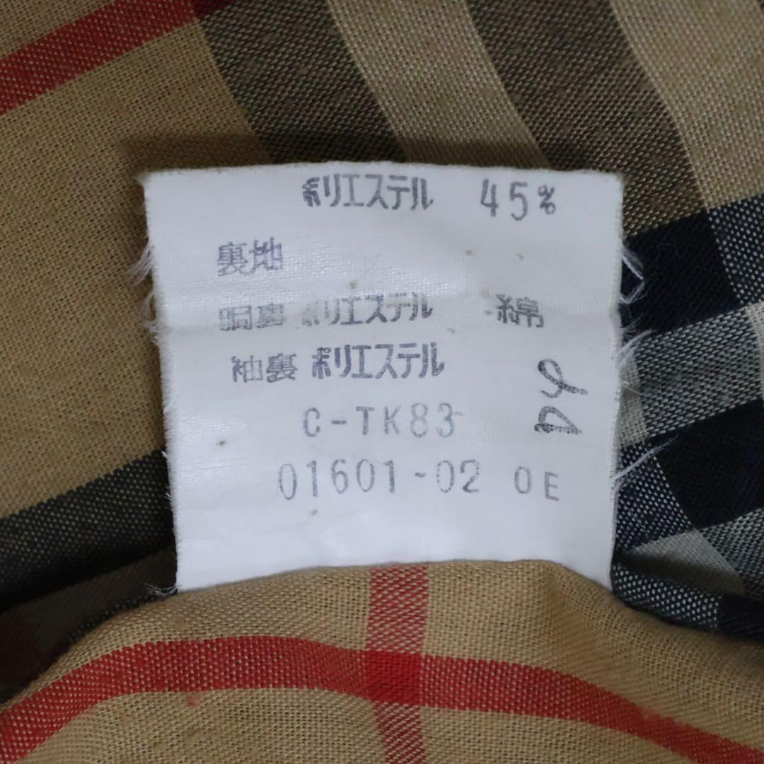 ゆら　バーバリー　トレンチコート　ベージュ　ノバチェック