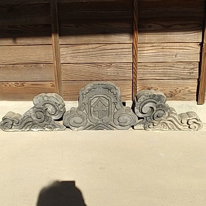 鬼瓦(土瓦製)3点セット