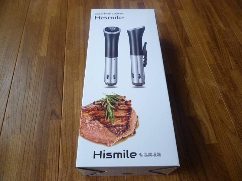 軽量かつコンパクトな低温調理器 レシピ付属