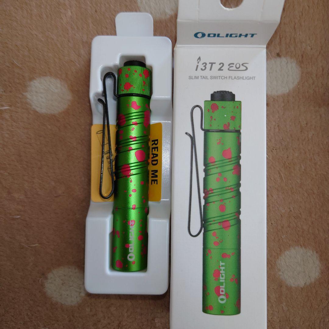 Olight i3T 2 EOS 懐中電灯 300Lumen7色セット