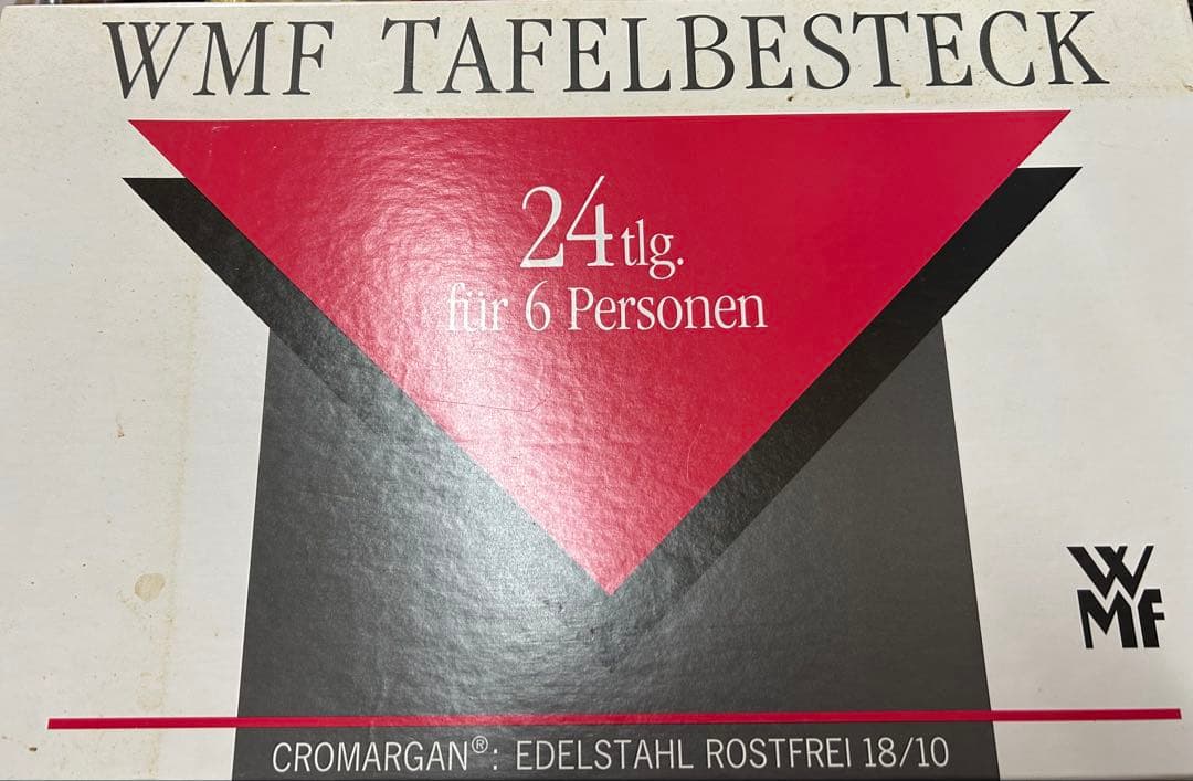 WMF 24点カトラリーセット 6人用