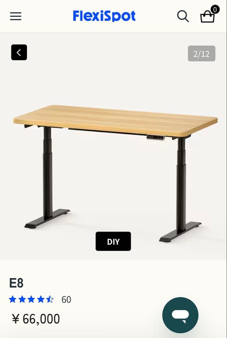 FlexiSpot E8 キャスター付、天板別売(120cmグレイウッド)