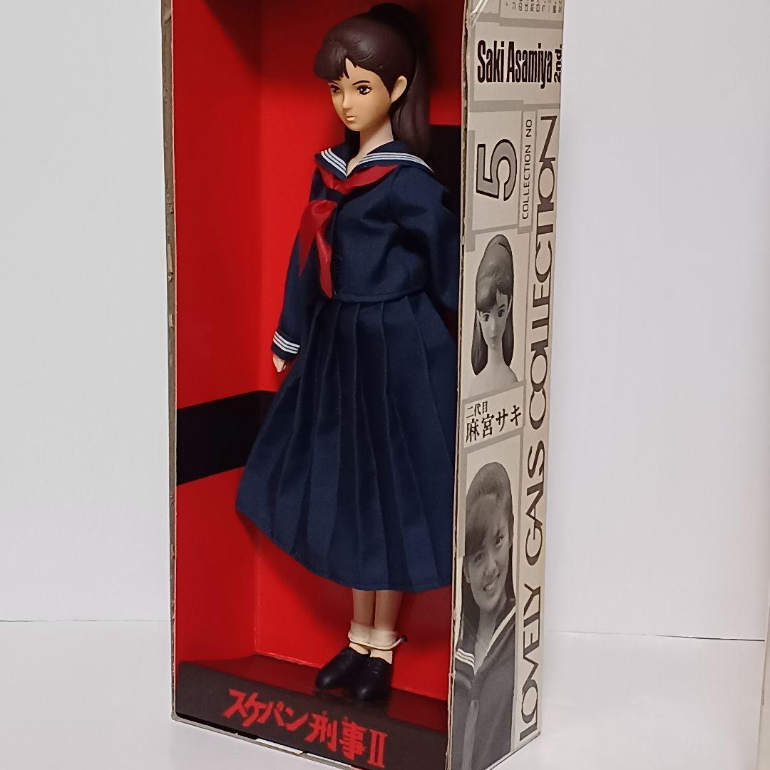 山*!様 スケバン刑事Ⅱ 麻宮サキ(南野陽子)フィギュア