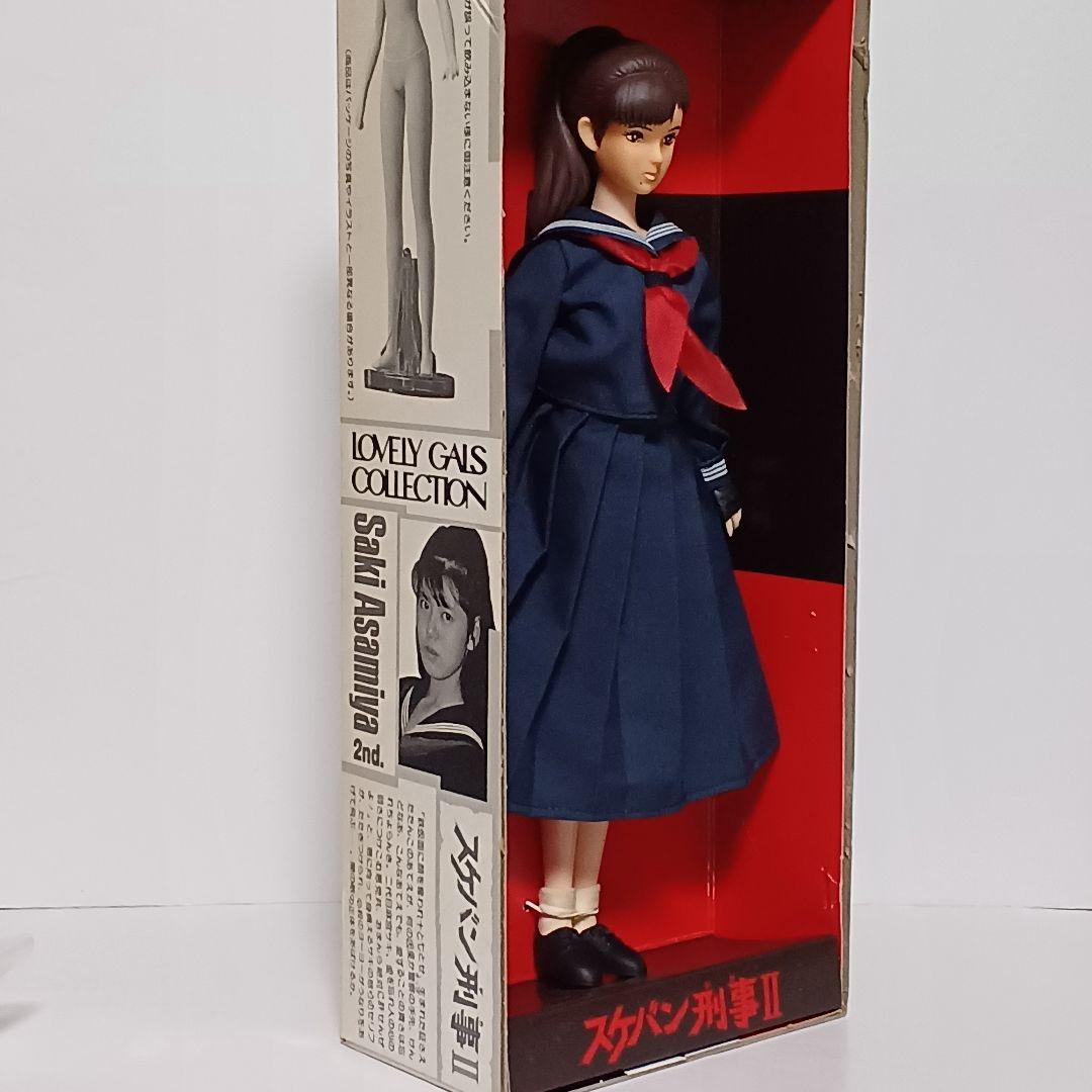 山*!様 スケバン刑事Ⅱ 麻宮サキ(南野陽子)フィギュア