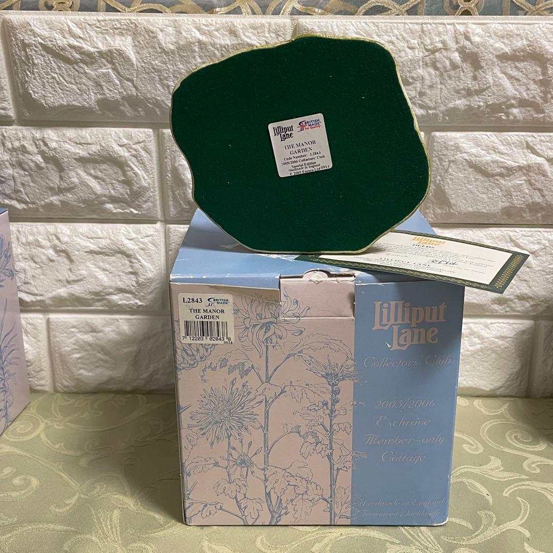 リリパットレーン443☆THE MANOR GARDEN