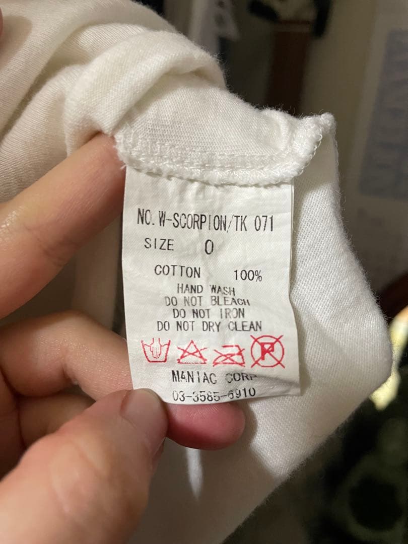 ifsixwasnine タンクトップ スコーピオン