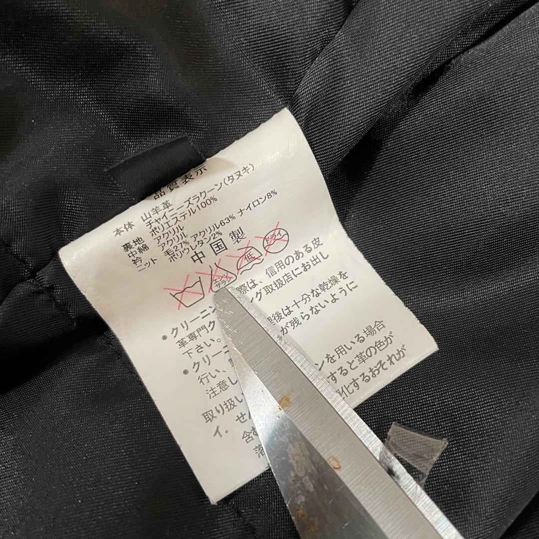 美品 haruf N2B レザー　フライトジャケット　ライダース　山羊革　A-2