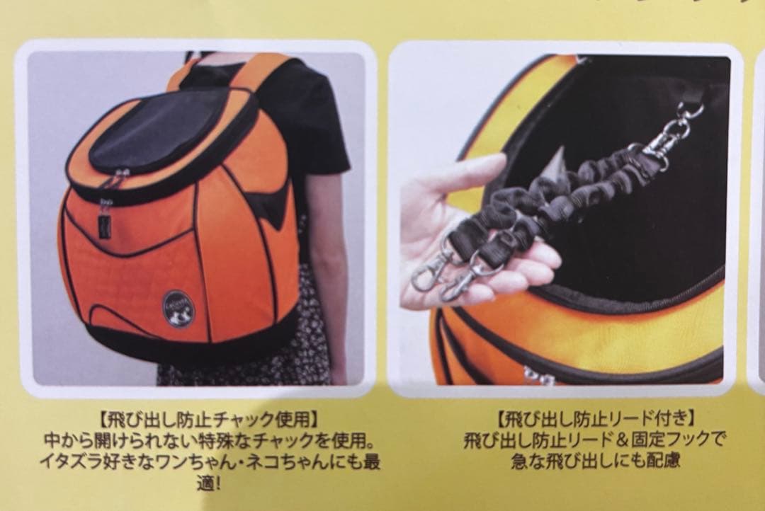 CoConte リュックサックキャリー