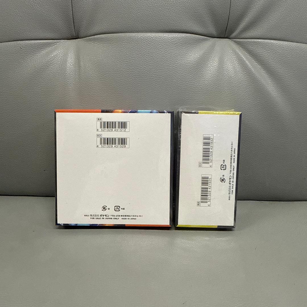 インフェルノX、メガドリームexシュリンク付各1BOX