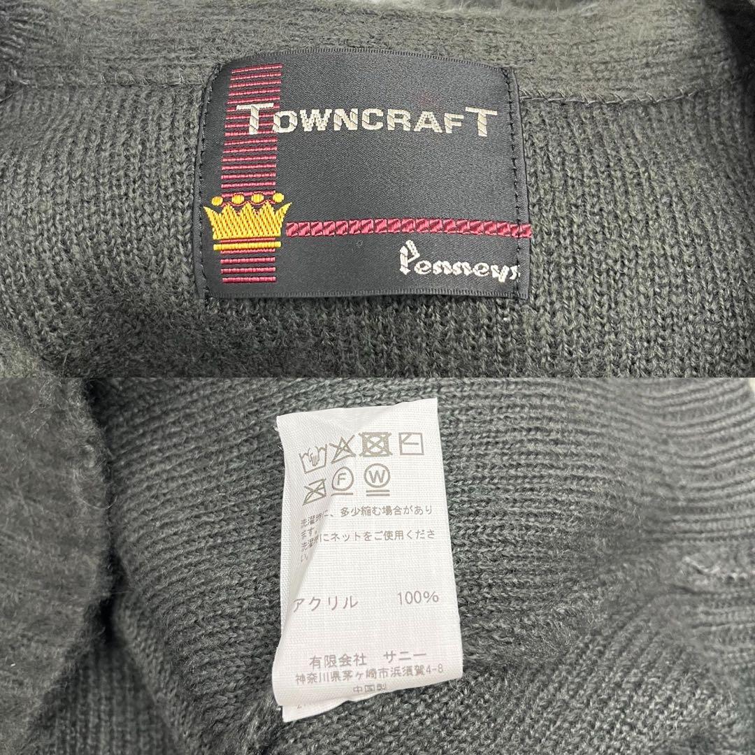復刻 TOWNCRAFT タウンクラフト ペニーズ シャギー カーディガン L