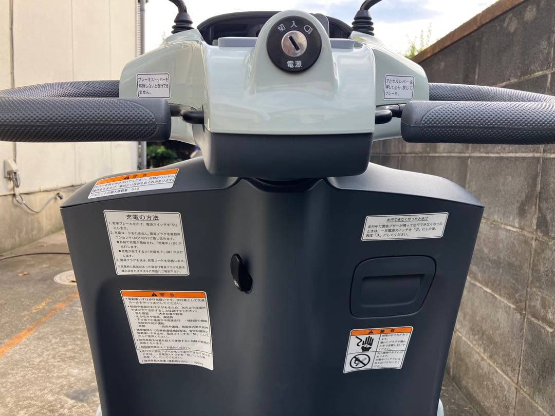 美品SUZUKI セニアカーET4Dブルー　鍵2本純正カバーステッキホルダー付き