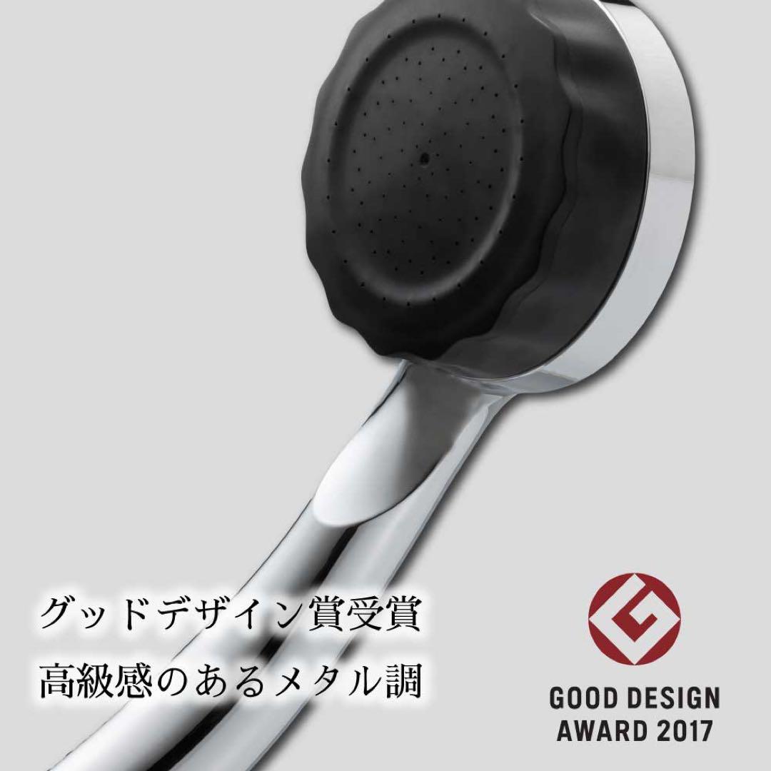 【新品:新型】バブリーミスティ2.0