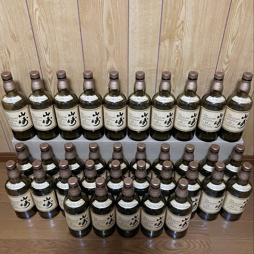 山崎12年 700ml 【空瓶】 35本セット