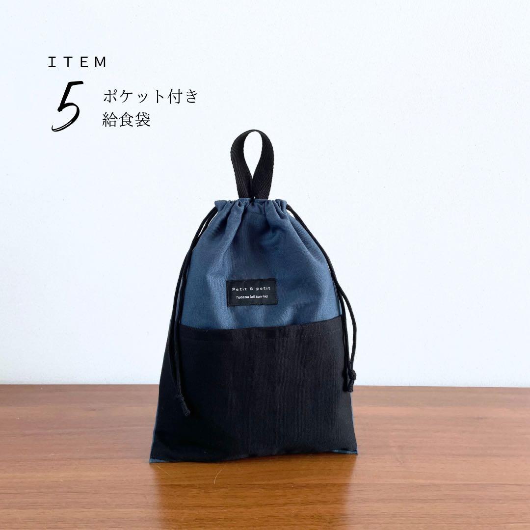 Mari875ページです。